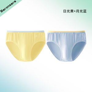 Antibacterial Childrens Underwear Triangle Shorts Boys Girls Baby Developmental Period Comfortable Breathable Cotton Linen