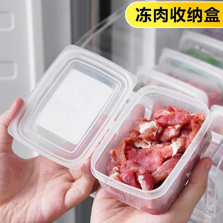 Frozen Meat Container Compartment Storage box Refrigerator Food Storage ...