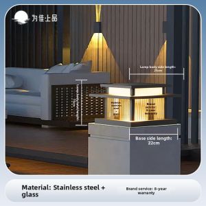 VINCAN | Solar Ultra Bright New Chinese Style High-grade Pillar Light Square