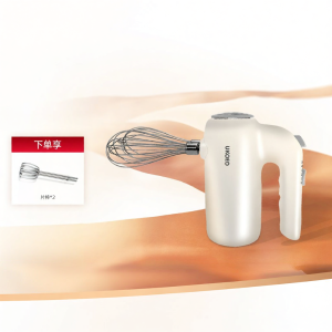 UKOEO | Electric Egg Beater For Baking 300W
