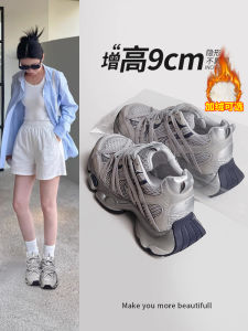 Womens Casual Sport Shoes 9cm Heightening Dad Shoes New 2025 Autumn Winter Small Size Fleece Soft Bottom Thick Bottom