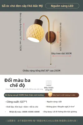 MUHUASHA | Đèn Tường Gỗ Phong Cách Vintage Retro Có Dây Kéo