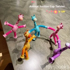 Venting Sensory Comfort Toy
