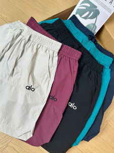 Quần Short Thể Thao Nam Mùa Hè Thoáng Khí Nhanh Khô Thêu Lụa Băng Quần Lót Năm Mảnh Quần Đùi Thể Thao