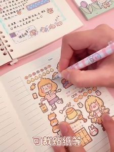 【Pharaoh🎀COD】Cute Press Pen Art Cutter Pemotong Kertas Kartun Portabel Pemotong Buku Tempel Sederhana