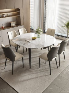 High-end Thickened Carbon Steel Rock Plate Round Extendable Dining Table
