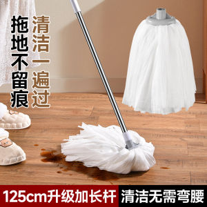 Extended Handle Mop Old Style Floor Mop Non-Shedding Duster Head Replaceable Wet And Dry Use Non-Woven Fabric Strip Mop