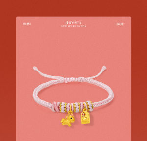 ZHOU LIU FU 周六福 สร้อยข้อมือทองคำ 99% 24K Zodiac Horse Bracelet Pink Braided Bracelet Lucky for Women Teen Girls 16+6cm A1715525