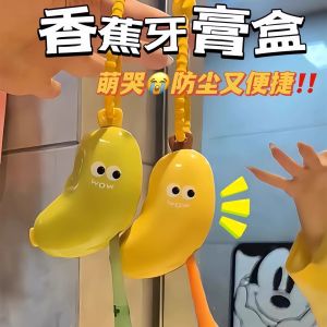 Ốp Bảo Vệ Đầu Chổi Đánh Răng Du Lịch Cầm Tay Hình Chuối Hộp Đựng Chổi Đánh Răng Điện Nắp Chống Bụi Dụng Cụ Vệ Sinh Cá Nhân