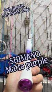 Shimano Matte Purple Ultralight Carbon Fiber Fishing Rod: A Comprehensive Guide