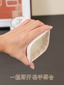 【iMall】Portable Leather Makeup Cosmetic Jewelry Cable Sanitary Napkin Pad Storage Bag Case Pouch Organizer Travel Women