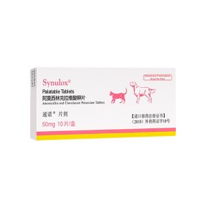 Speed No Cat Inflammaside Tablet Dog Amoxicillin Potassium Clavulanate Pet Cats Sneezing Cold Anti-inflammatory Nasal Branch