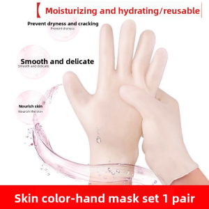 JIUQI | Reusable Overnight Moisturizing Hand Masks
