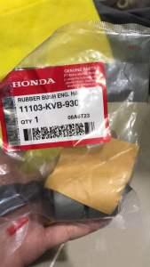 Bosh fork arm Vario Beat Scoopy 11103 KVB 930