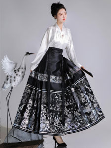 Original Hanfu Set Womens Ming Dynasty Style New Chinese Fashion Plane Sleeve Midi Skirt Ensemble Polyester Fiber Autumn 2024