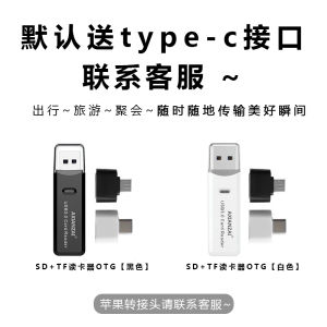 กล้องดิจิตอล CCD ขนาดเล็กสไตล์ย้อนยุคสำหรับนักเรียน ของขวัญวันเกิดสำหรับเด็กผู้หญิง กล้องดิจิตอลแบบกลับหน้าจอสำหรับวันปีใหม่