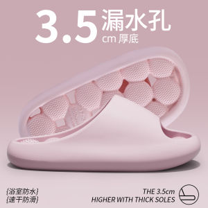 Dép Đi Trong Nhà EVA Chống Trượt Chống Mùi Thoáng Khí Mùa Hè Cho Nam Và Nữ Dép Đi Trong Nhà Dép Đi Trong Nhà Cho Cặp Đôi