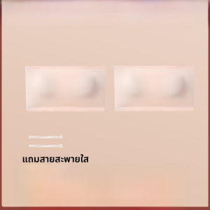 MiiOW | เสื้อชั้นในสายเดี่ยวแบบไร้โครงสำหรับผู้หญิง MiiOW Cat-Woman ทรงครึ่งตัว ไม่มีตะเข็บ ป้องกันการลื่นไหล ฤดูร้อน 2025