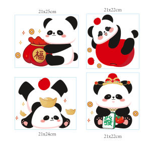 New Year Window Flowers Christmas Peaceful Snake Shop Window Display Living Room Kitchen Glass Static Cling Decals