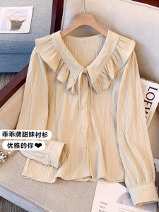 Slimming Large Size Womens Long Sleeve Blouse with Lace Hem Baby Doll Collar Fashionable Korean Style Loose Fit Shirt
