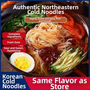 FANZUZHEN | Northeast Buckwheat Cold Noodles Sweet and Sour Instant Food