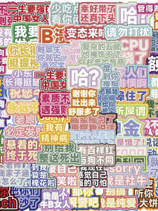 Nhãn Dán Nghệ Thuật Âm Dương Nhãn Dán Văn Học Nhãn Dán Động Lực Chống Thấm Nước Tranh Dán Văn Bản Tranh Dán Nghệ Thuật