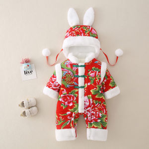 Adorable Baby Girl Fleece Lined Cotton Romper Suit New Year Visiting Warm Winter Outfit Traditional Northeastern China Style Dress