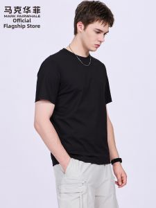 Mark Fairwhale | Quick-Dry Antibacterial Comfortable T-Shirt