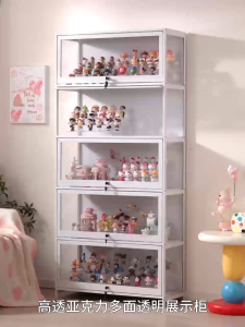 5-Layer With Lock Display Cabinet Acrylic Transparent Bamboo Three Sided Transparent Storage Cabinet