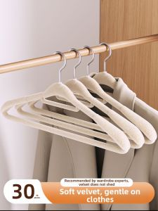 XUANG | Anti-Slip Wrinkle-Free Wide Shoulder Cloth Hangers