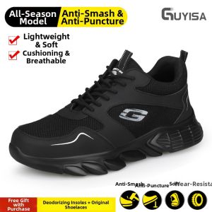 GUYISA | Anti-Smash Anti-Puncture Steel Toe Plate Mens Summer Breathable Durable Safety Shoes