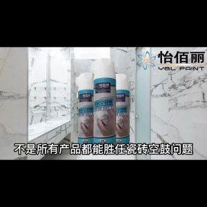 Tiles Adhesive Repair Glue Tiles Grout Sealant 650ml Fast Bonding Prevent Falling Tile Repair Sealant With Needle Repair