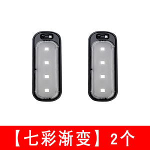 Universal Car Door Bottom Light Welcome Smart Color Changing Ambient Lamp No Wiring Required Seven Color Intelligent Car Door Light