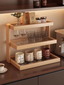 CHUJUN | Cup Organizer Stand