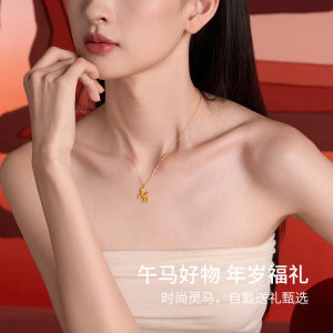ZHOU LIU FU 周六福 จี้ทอง 99% 24K Zodiac Horse Pendant Fashion Shine Lucky  Pendant for Women (Not Include Necklace) A0415546