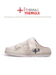 THEMULE | Breathable Cute Summer Shoes