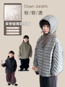 Lightweight down Jacket Boys Winter Clothes Warm Duck Feather Coat Childrens Outerwear Casual Loose Fit Polyester Fiber