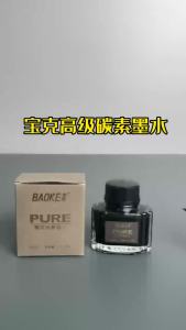 BAOKE | Chai Mực Bút Máy BAOKE 40ml - Mực Bút Pigment Pure Màu Đen/xanh Dương/xanh Dương-đen Chất Lượng Cao Dụng Cụ Viết Chuyên Nghiệp