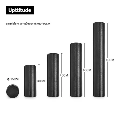 UPTTITUDE | โฟมโรลเลอร์ฟื้นฟูกล้ามเนื้อ