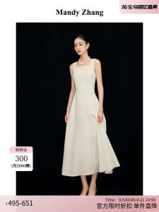 Wedding Certificate White Acetate Dress