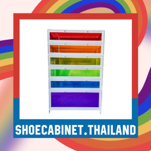 🌈LGBTQ+ Celebration🌈 ตู้รองเท้าอลูมิเนียม PRIDE MONTH สีรุ้ง 🌈🌈⭐️PREMIUM⭐️