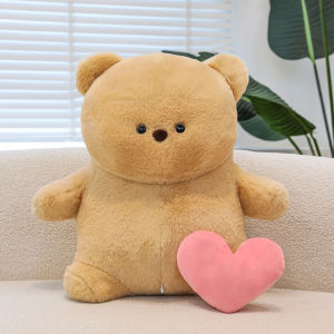 GUAIBUDIAN | Recording Heart Shaped Teddy Bear Plush Toy