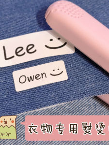 Nhãn Dán Quần Áo Chống Thấm Nước Dành Cho Trẻ Em Học Kỳ BIRD Nhãn Dán Quần Áo Tùy Chỉnh Thiết Kế Tùy Chỉnh Cho Bé Trai Và Bé Gái