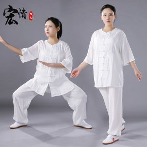 Hongqing Tai Ji Suit Womens Summer Cotton and Linen Half Sleeve Martial Arts Wear Low Collar Short Sleeve Breathable Exercise Clothing Mens Tai Chi Suit