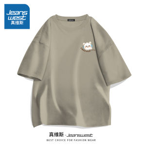 Jeanswest Womens Short Sleeve T-Shirt Pure Cotton Casual Simple Design Summer Fashion Brand Ladies Top Comfortable Fit