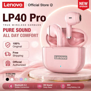 Lenovo | Lenovo LP40 Pro TWS Bluetooth 5.1 Quick Connect Earphones Ergonomic Design Headphones Powerful Transmission Speed Headset