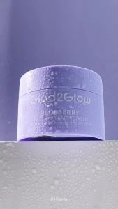 Pelembap Wajah untuk Kulit Sensitif: Glad2Glow Moisturizer Series
