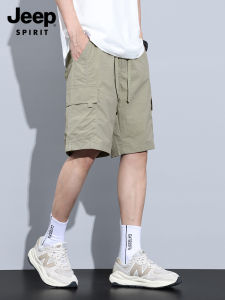 JEEP SPIRIT(吉普) | Ice-silk Quick-drying Cargo Shorts