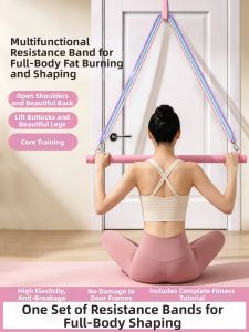 Shoulder Opening Stretching Lat Pulldown Resistance Band