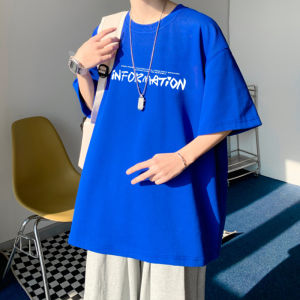 Klein Blue Short Sleeve Cotton T-Shirt Mens Summer Fashion Brand Heavyweight Loose High Street Clothes for Teens